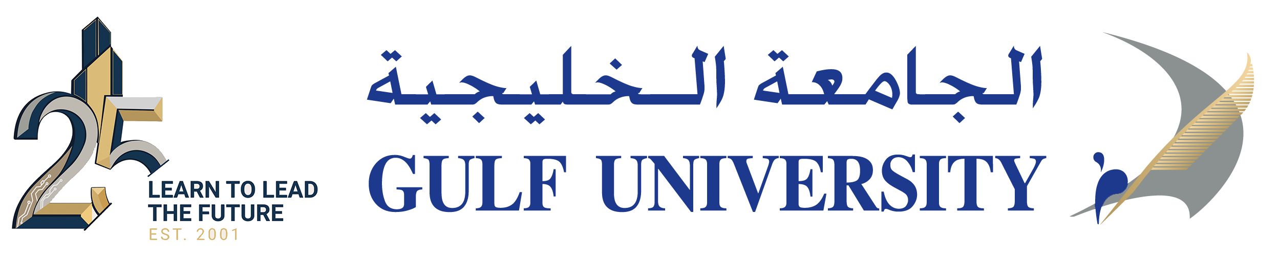 Gulf University